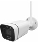 Antik SmartCAM ATK-SHC4WQ