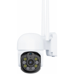Antik SmartCAM ATK-SHC5MQ