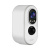 ANTIK SmartHome Solárna WiFi Batériová Kamera ATK-SHC1BS