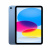 Apple iPad 11 (2025) 128GB Wi-Fi Silver MD3Y4HC/A