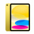 Apple iPad 11 (2025) 128GB Wi-Fi Silver MD3Y4HC/A