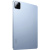 Xiaomi Pad 7 8GB/128GB
